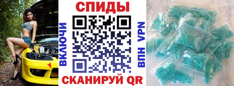 Amphetamine 98% OMG ссылка Кировск