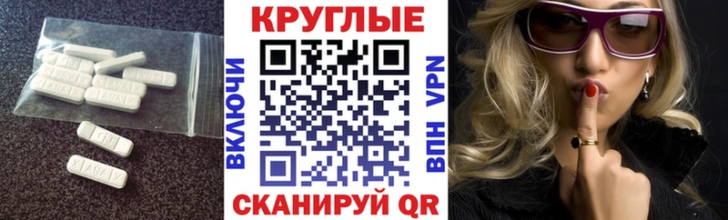 blacksprut ONION  Кировск  Ecstasy Дубай 