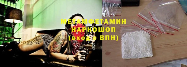 ECSTASY Козельск