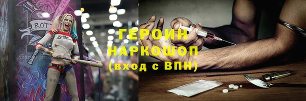гашишное масло Киреевск