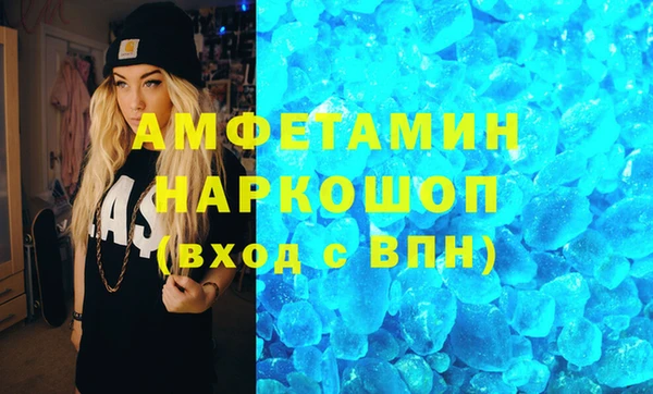 ECSTASY Козельск