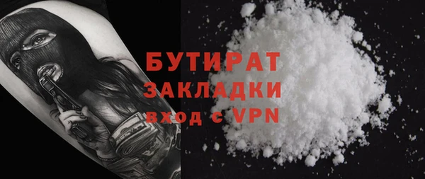 гашик Кодинск
