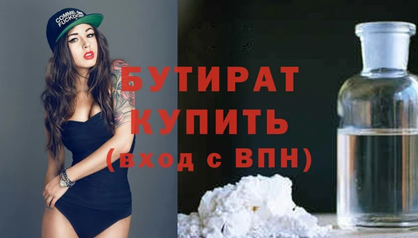 MDMA Козловка