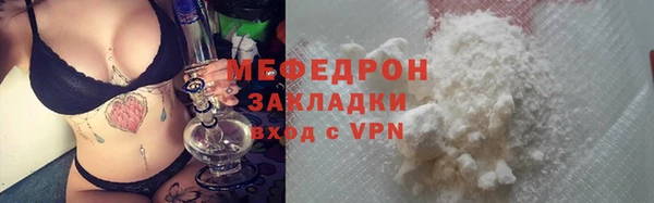гашик Кодинск