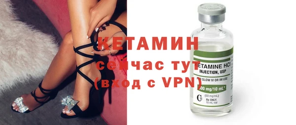 MDMA Козловка