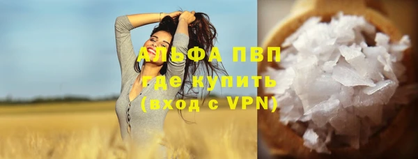 ECSTASY Козельск