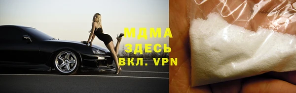 ECSTASY Козельск