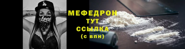 гашик Кодинск