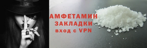ECSTASY Козельск