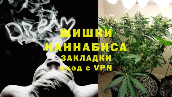 гашишное масло Киреевск