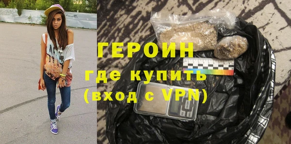 MDMA Козловка