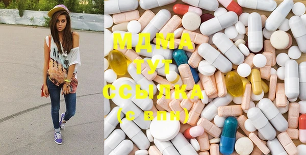 ECSTASY Козельск