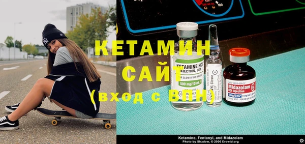 гашик Кодинск