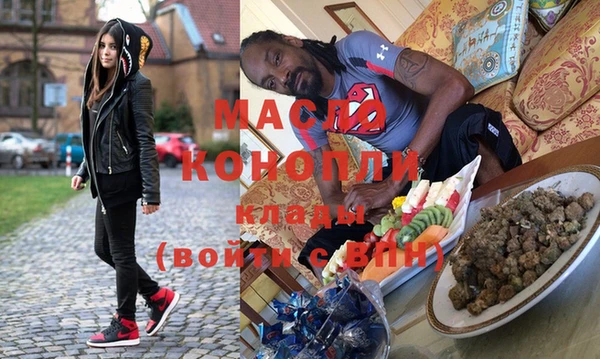 гашик Кодинск