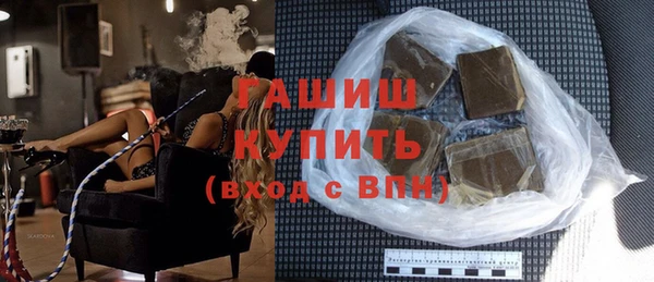 MDMA Козловка