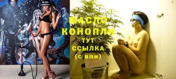 ECSTASY Козельск