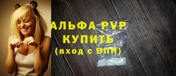 ECSTASY Козельск