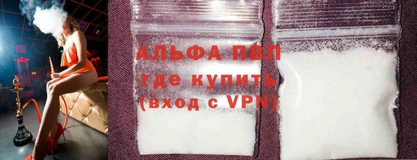 MDMA Козловка