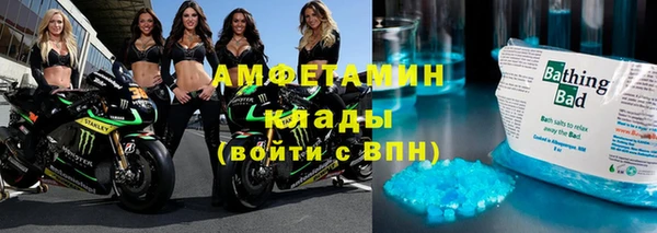 MDMA Козловка