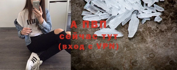 MDMA Козловка