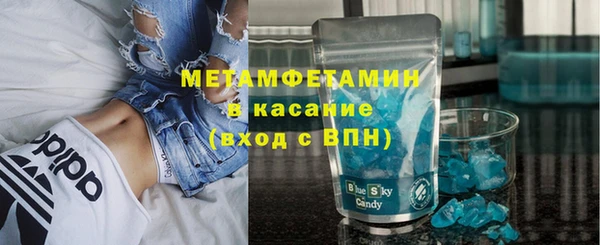 ECSTASY Козельск