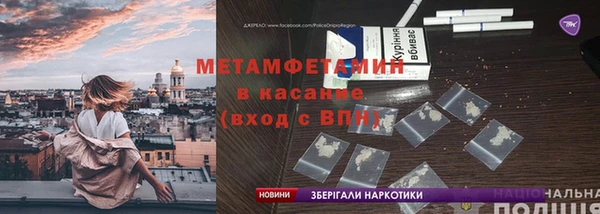 ECSTASY Козельск