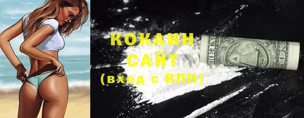 MDMA Козловка