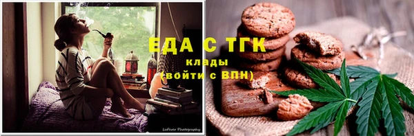 ECSTASY Козельск