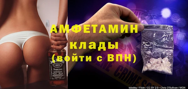 MDMA Козловка
