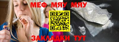 ECSTASY Малоярославец