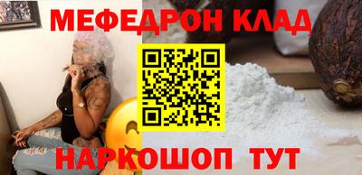 a pvp Мариинск