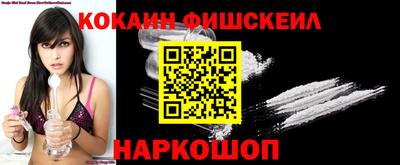 ECSTASY Малоярославец