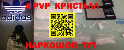 амф Кохма
