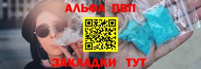 jwh Малгобек
