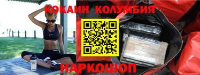 тгк Можга