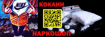ECSTASY Малоярославец