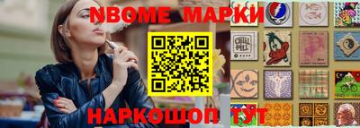 ECSTASY Малоярославец