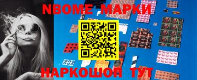 a pvp Мариинск