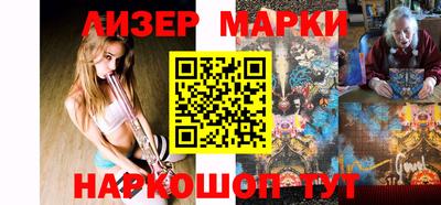 ECSTASY Малоярославец