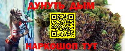 a pvp Мариинск