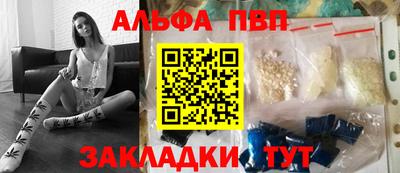 jwh Малгобек