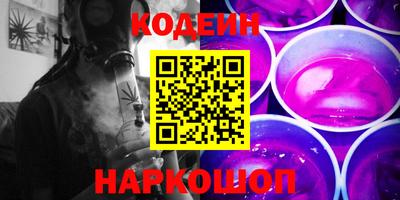 jwh Малгобек