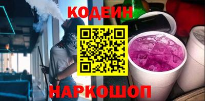 jwh Малгобек
