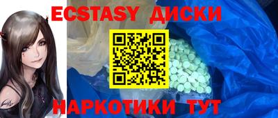 jwh Малгобек