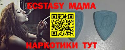 jwh Малгобек