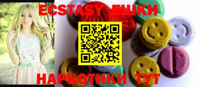 a pvp Мариинск