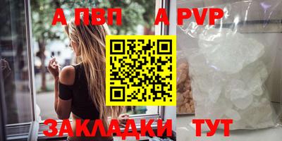 тгк Можга