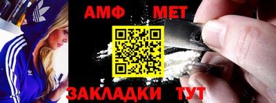 тгк Можга