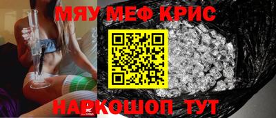 a pvp Мариинск