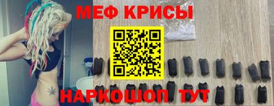 jwh Малгобек
